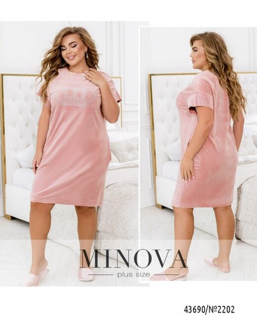 Домашня Сукня №2202-Фреза