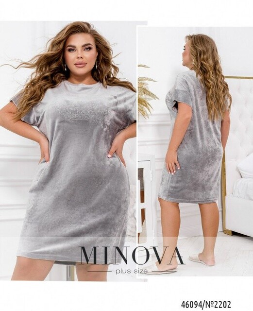 Домашня Сукня №2202-Сірий Домашня Сукня №2202-Сірий