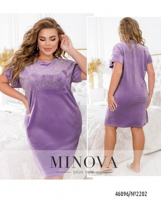 Домашня Сукня №2202-Бузковий