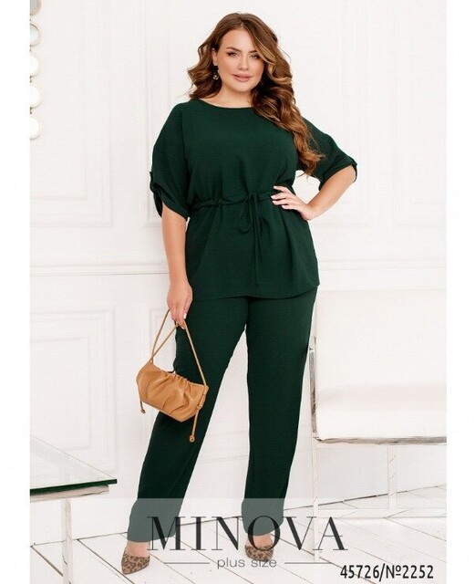 Костюм №2252-Темно-Зелений Костюм №2252-Темно-Зелений