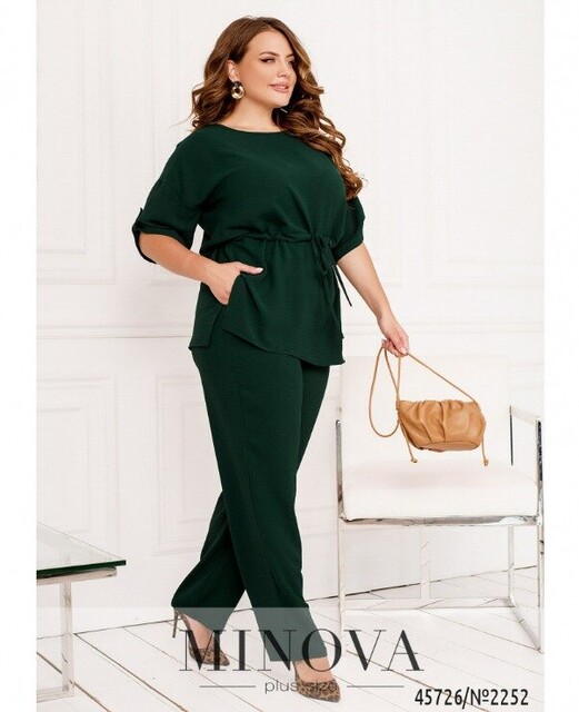 Костюм №2252-Темно-Зелений Костюм №2252-Темно-Зелений