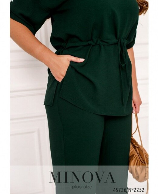 Костюм №2252-Темно-Зелений Костюм №2252-Темно-Зелений