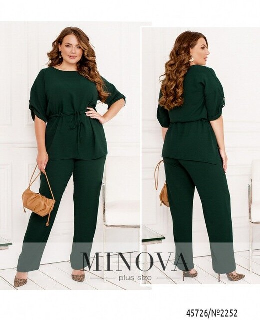 Костюм №2252-Темно-Зелений Костюм №2252-Темно-Зелений