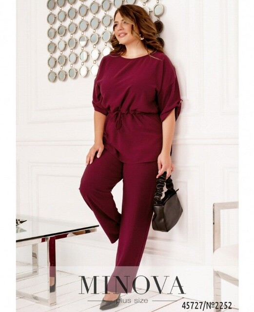 Костюм №2252-Фуксія Костюм №2252-Фуксія
