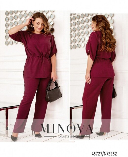 Костюм №2252-Фуксія Костюм №2252-Фуксія