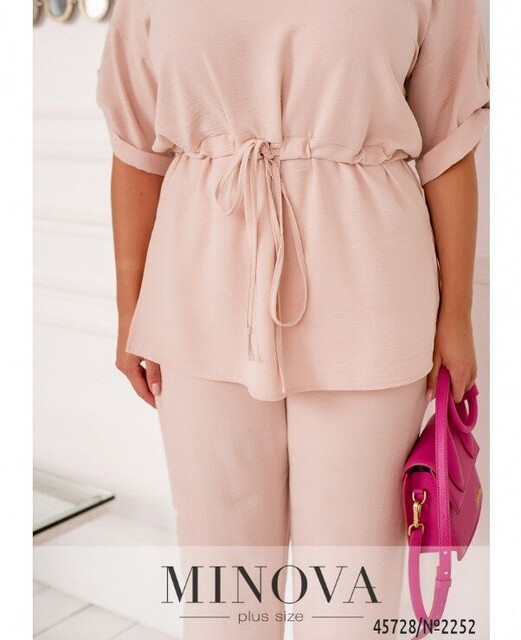 Костюм №2252-Пудра