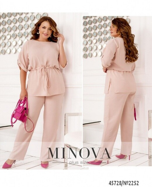 Костюм №2252-Пудра