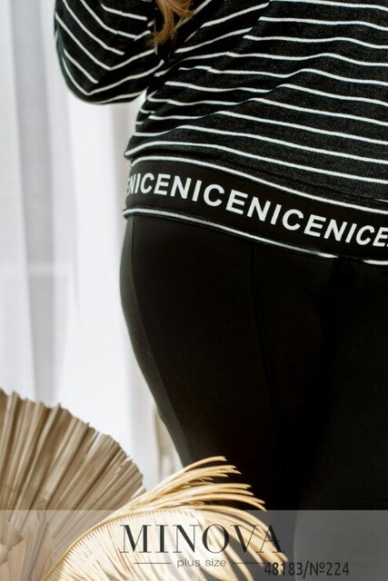 Костюм №224-Чорний Костюм №224-Чорний