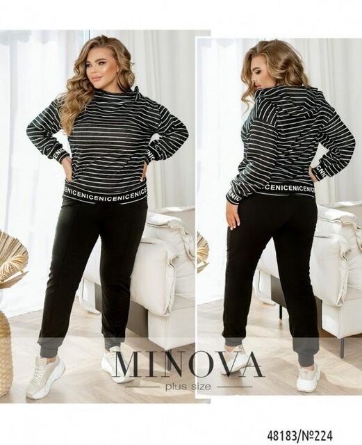 Костюм №224-Чорний Костюм №224-Чорний