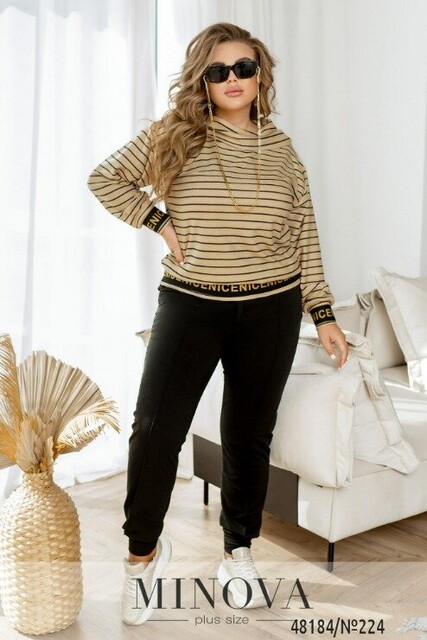 Костюм №224-Бежевий Костюм №224-Бежевий