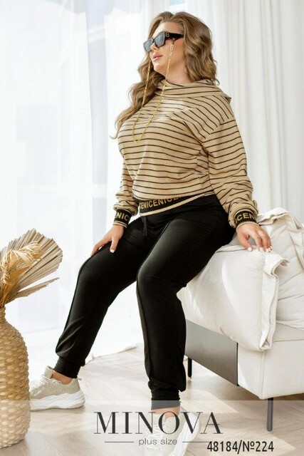 Костюм №224-Бежевий Костюм №224-Бежевий