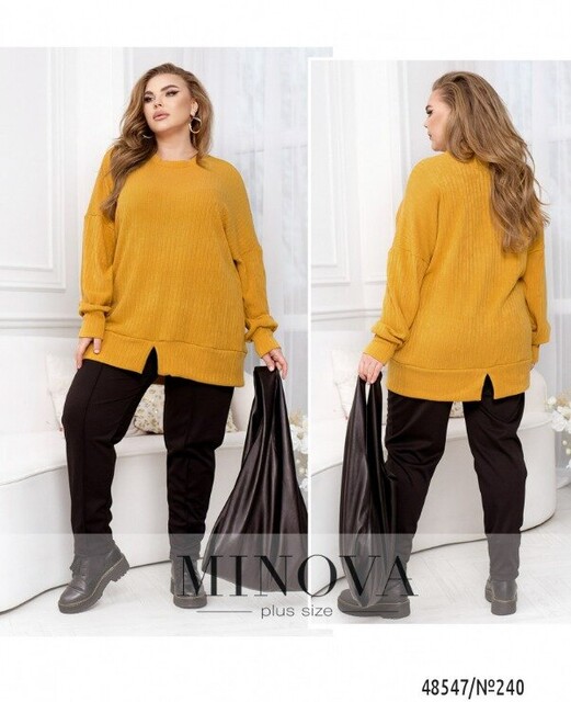 Костюм №240-Гірчичний Костюм №240-Гірчичний