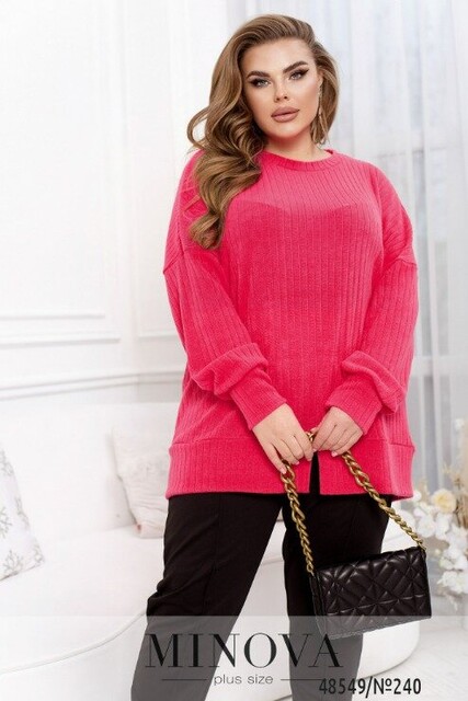 Костюм №240-Малиновий Костюм №240-Малиновий