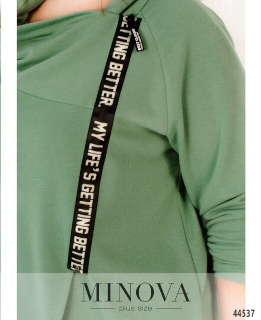 Туніка №17-143-Оливка