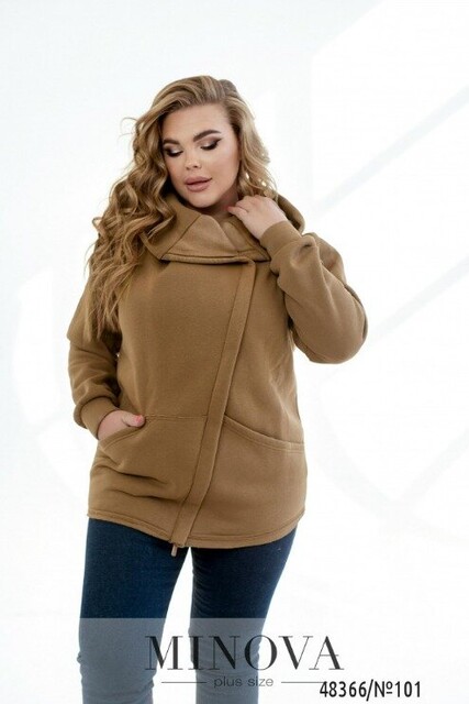 Кофта №101-Бежевий