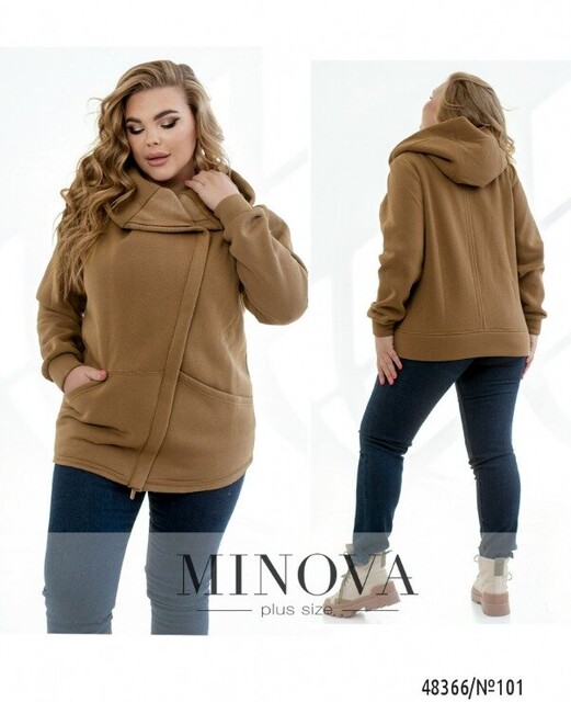 Кофта №101-Бежевий