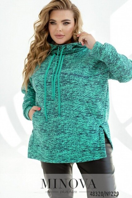 Худі №229-Бірюзовий