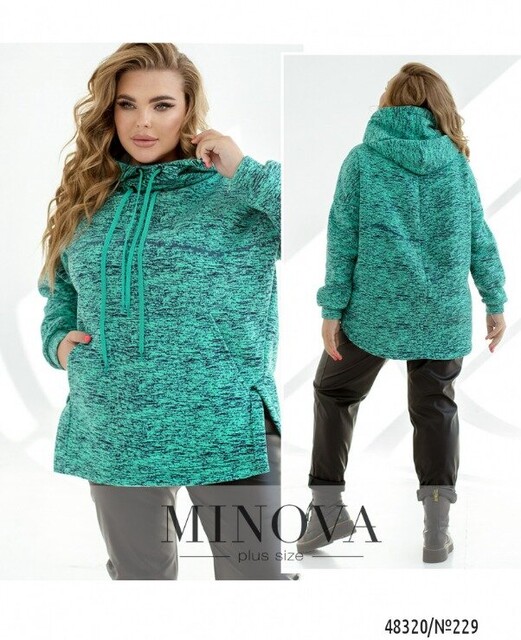 Худі №229-Бірюзовий Худі №229-Бірюзовий