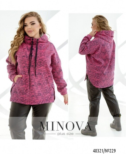 Худі №229-Малиновий