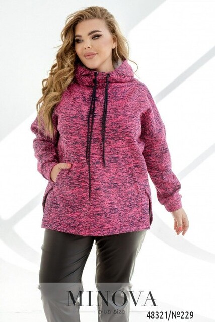 Худі №229-Малиновий