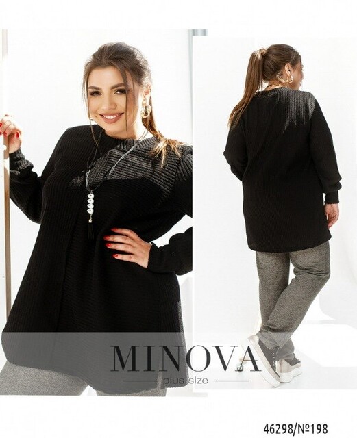 Туніка №198-Чорний
