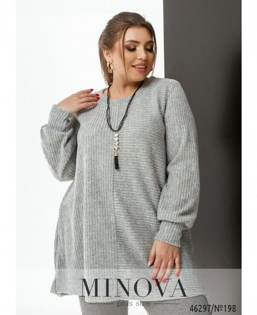 Туніка №198-Сірий