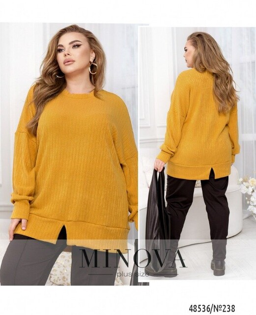 Туніка №238-Жовтий