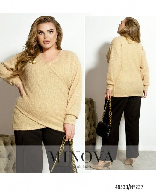 Туніка №237-Бежевий Туніка №237-Бежевий