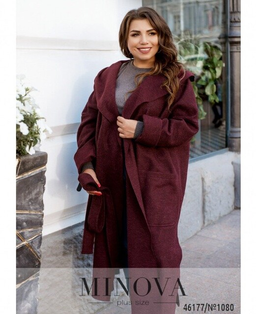 Кардиган №1080-Бордо Кардиган №1080-Бордо