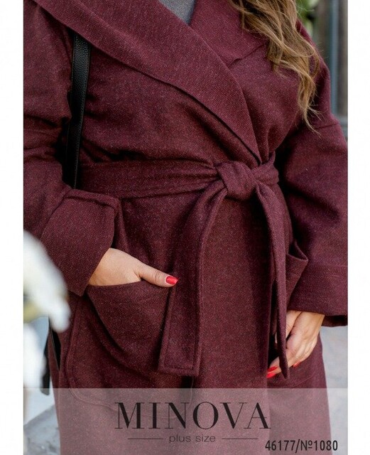 Кардиган №1080-Бордо Кардиган №1080-Бордо
