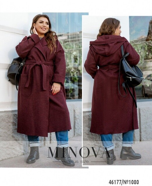 Кардиган №1080-Бордо Кардиган №1080-Бордо