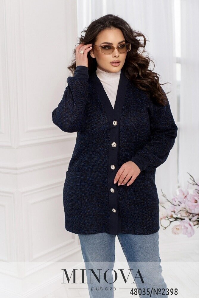 Кардиган №2398-Електрик