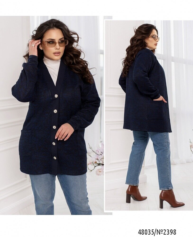 Кардиган №2398-Електрик Кардиган №2398-Електрик