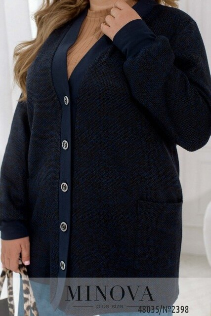 Кардиган №2398-Електрик Кардиган №2398-Електрик