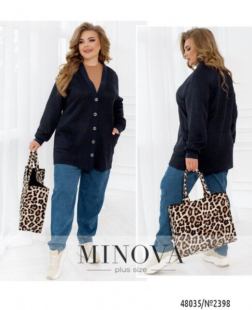 Кардиган №2398-Електрик Кардиган №2398-Електрик