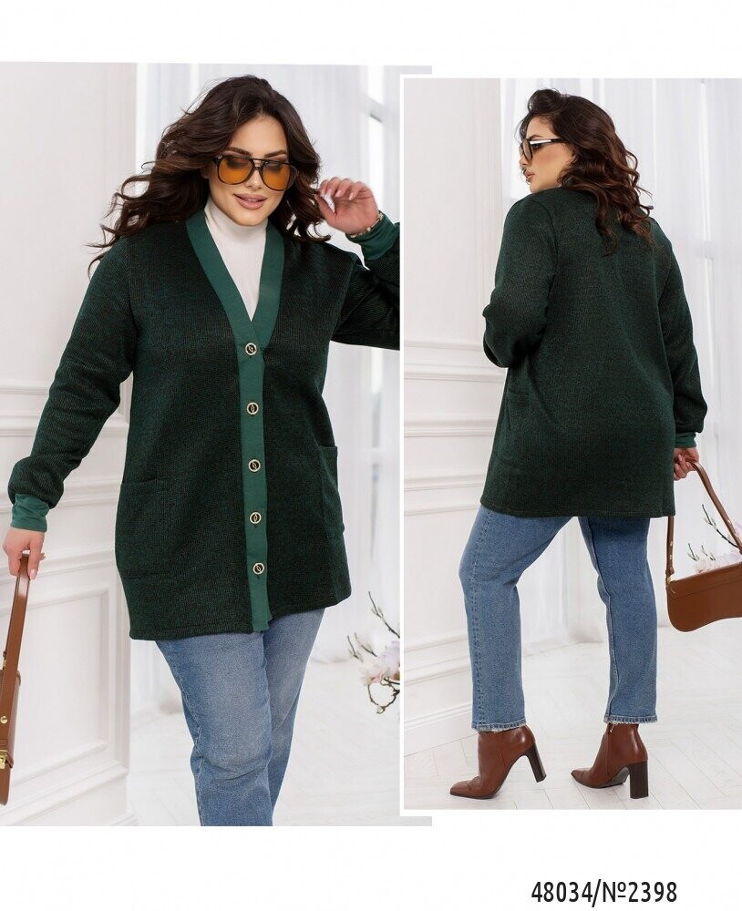 Кардиган №2398-Зелений Кардиган №2398-Зелений