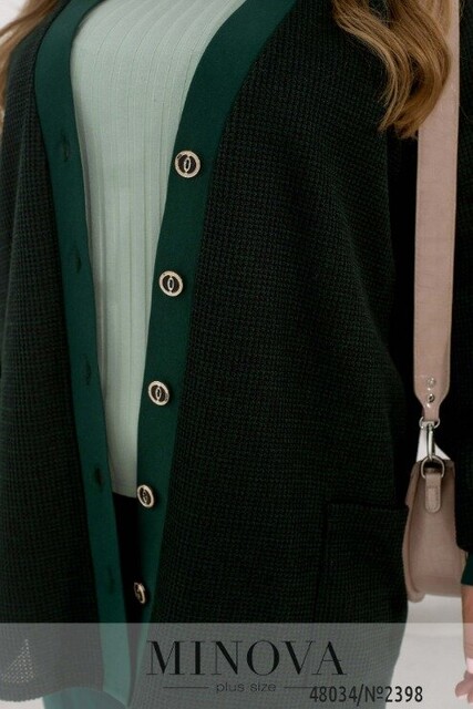 Кардиган №2398-Зелений Кардиган №2398-Зелений