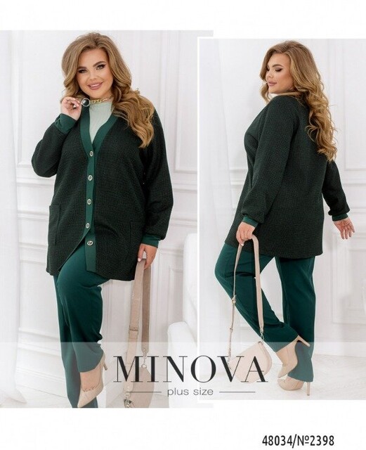 Кардиган №2398-Зелений Кардиган №2398-Зелений