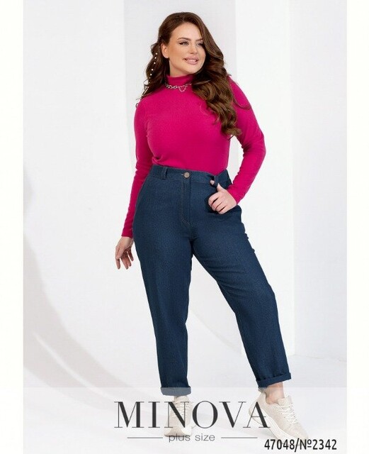 Джинси №2342-Синій Джинси №2342-Синій