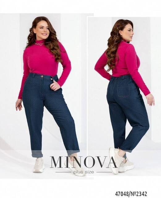 Джинси №2342-Синій Джинси №2342-Синій