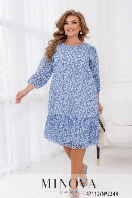 Сукня №2344-Електрик