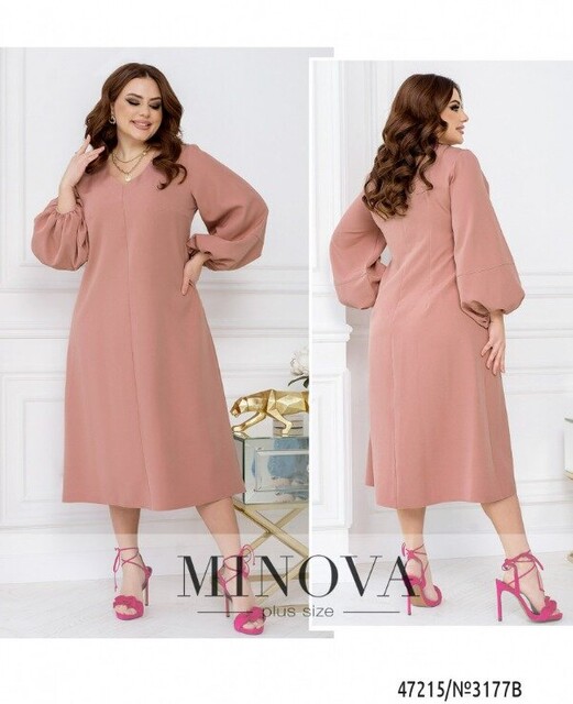 Сукня №3177B-Пудра