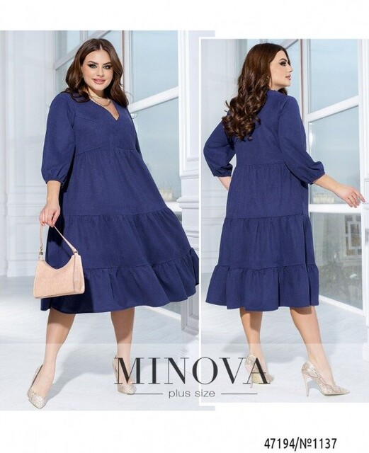 Сукня №1137-Індіго