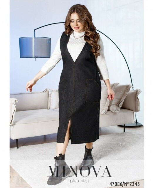 Сарафан №2345-Чорний Сарафан №2345-Чорний