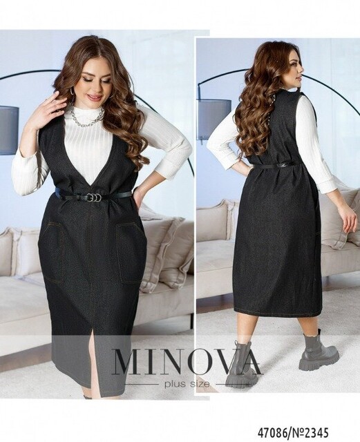 Сарафан №2345-Чорний Сарафан №2345-Чорний