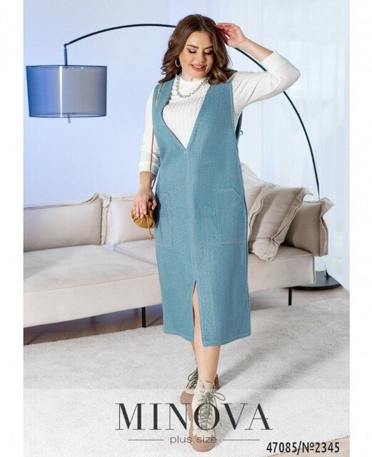 Сарафан №2345-Блакитний Сарафан №2345-Блакитний