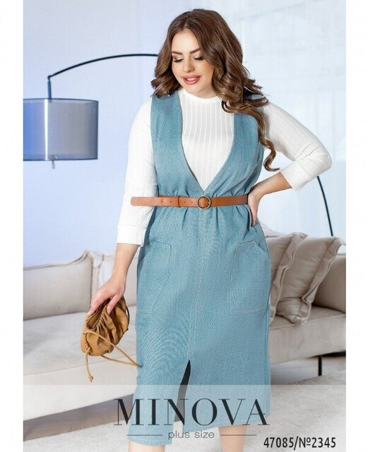 Сарафан №2345-Блакитний Сарафан №2345-Блакитний