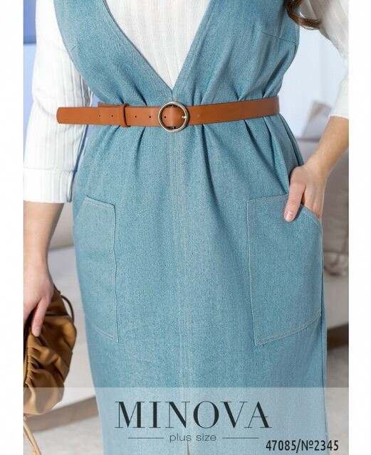 Сарафан №2345-Блакитний Сарафан №2345-Блакитний