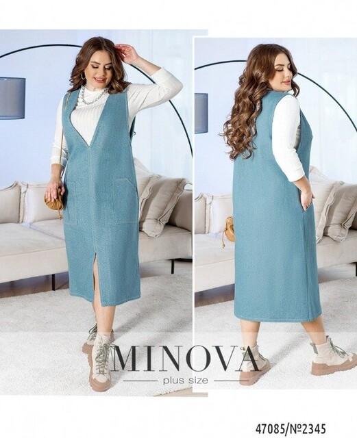 Сарафан №2345-Блакитний Сарафан №2345-Блакитний