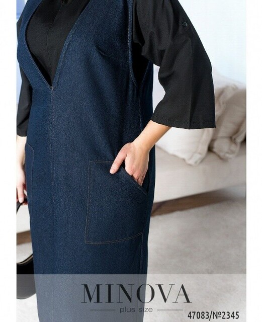 Сарафан №2345-Темно-Синій Сарафан №2345-Темно-Синій